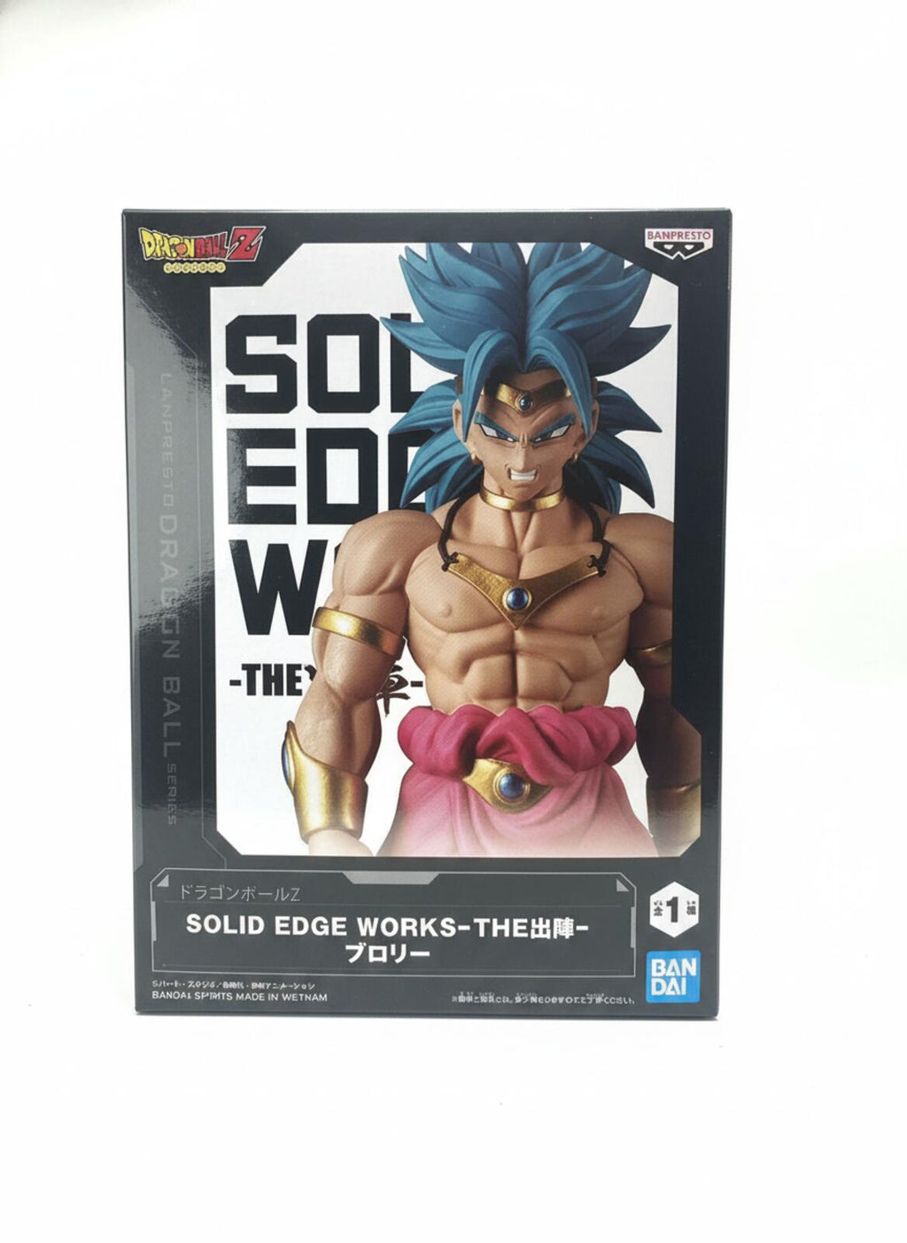 Dragon Ball Z Solid Edge Works - Broly Figure