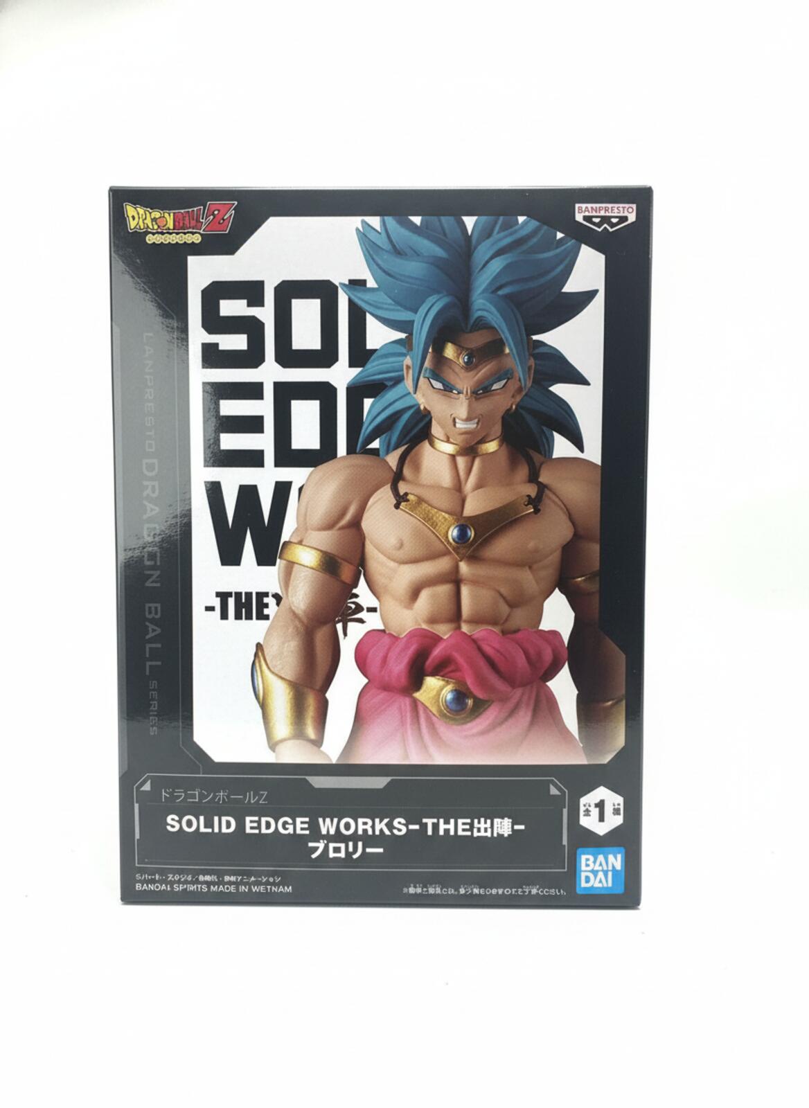 Dragon Ball Z Solid Edge Works - Broly Figure