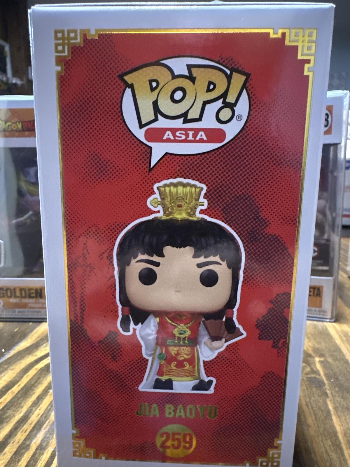 Funko Pop! Asia Jia Baoyu #259 Vinyl Figure