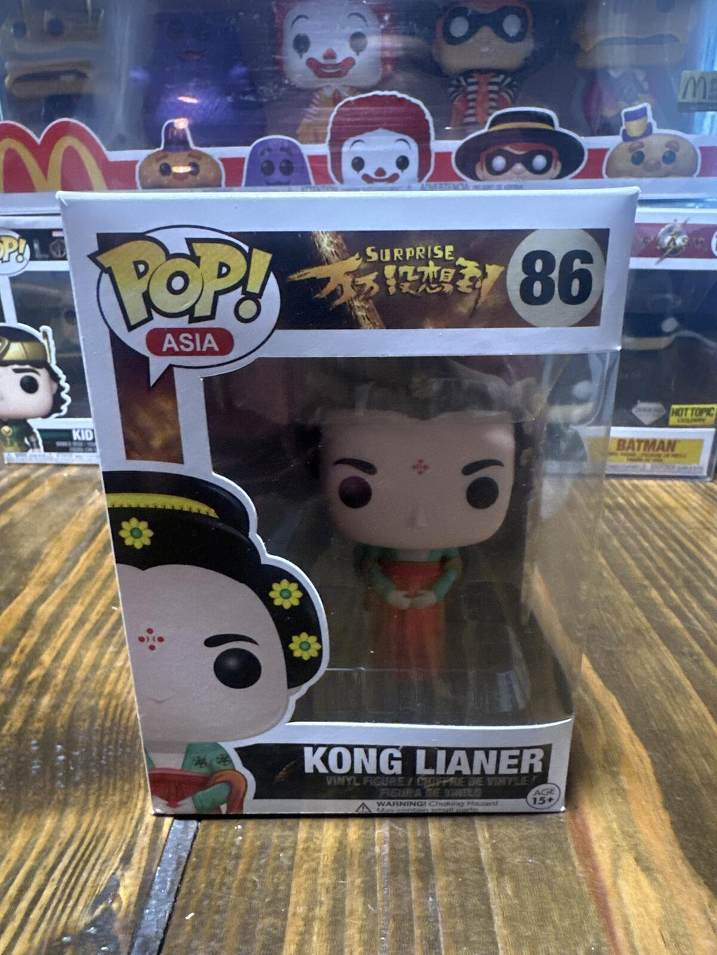 Funko Pop! Asia Surprise Kong Lianer Vinyl Figure #86