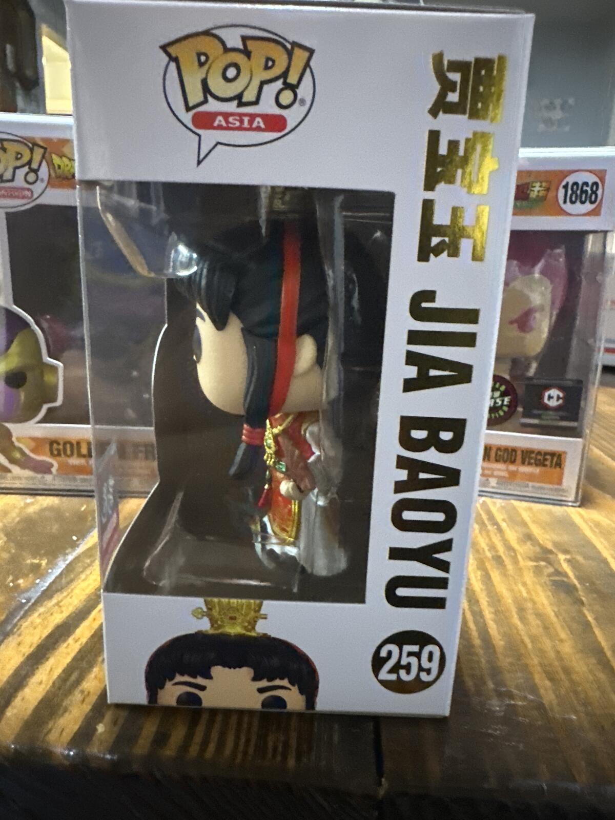 Funko Pop! Asia Jia Baoyu #259 Vinyl Figure