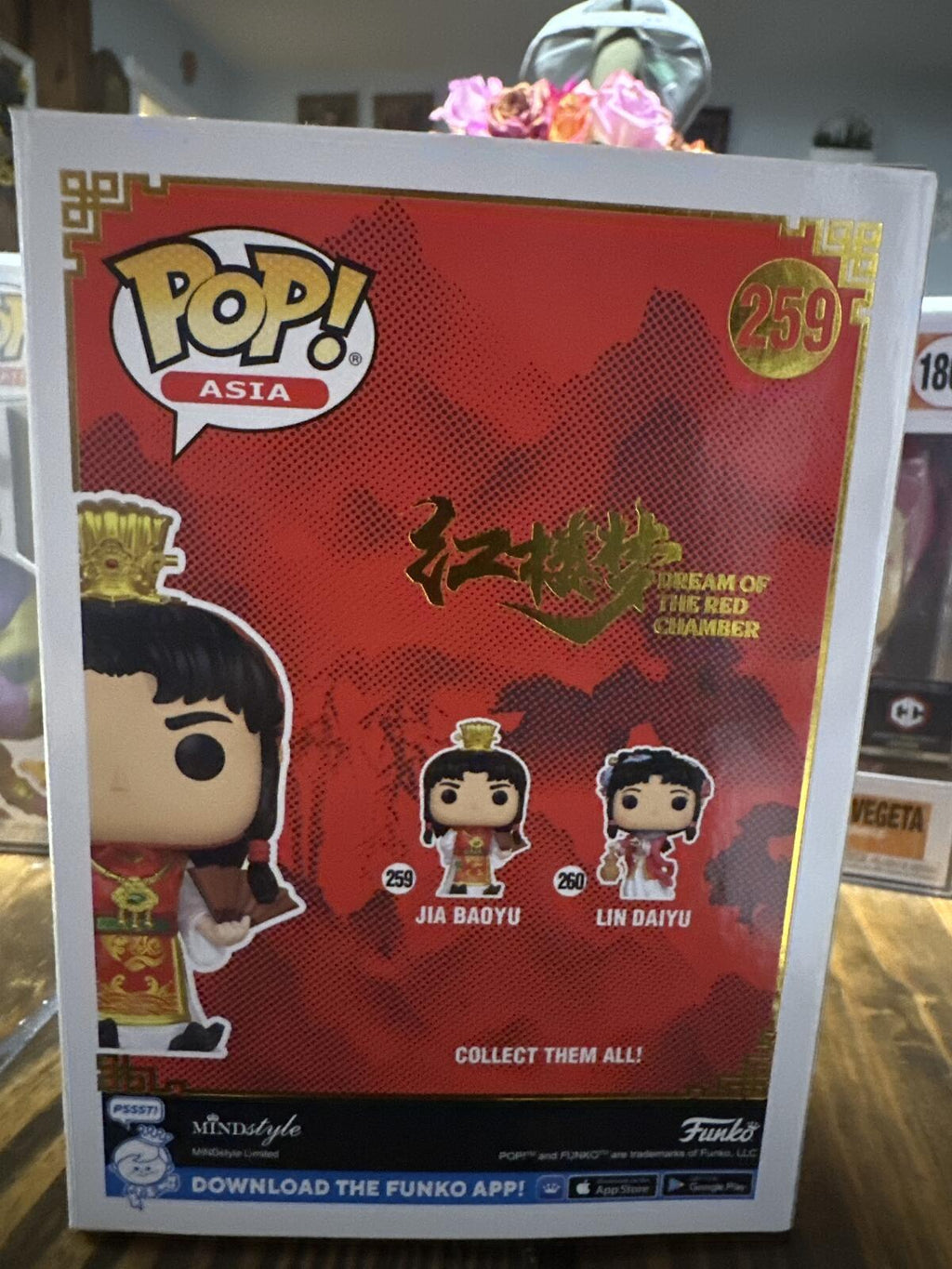 Funko Pop! Asia Jia Baoyu #259 Vinyl Figure