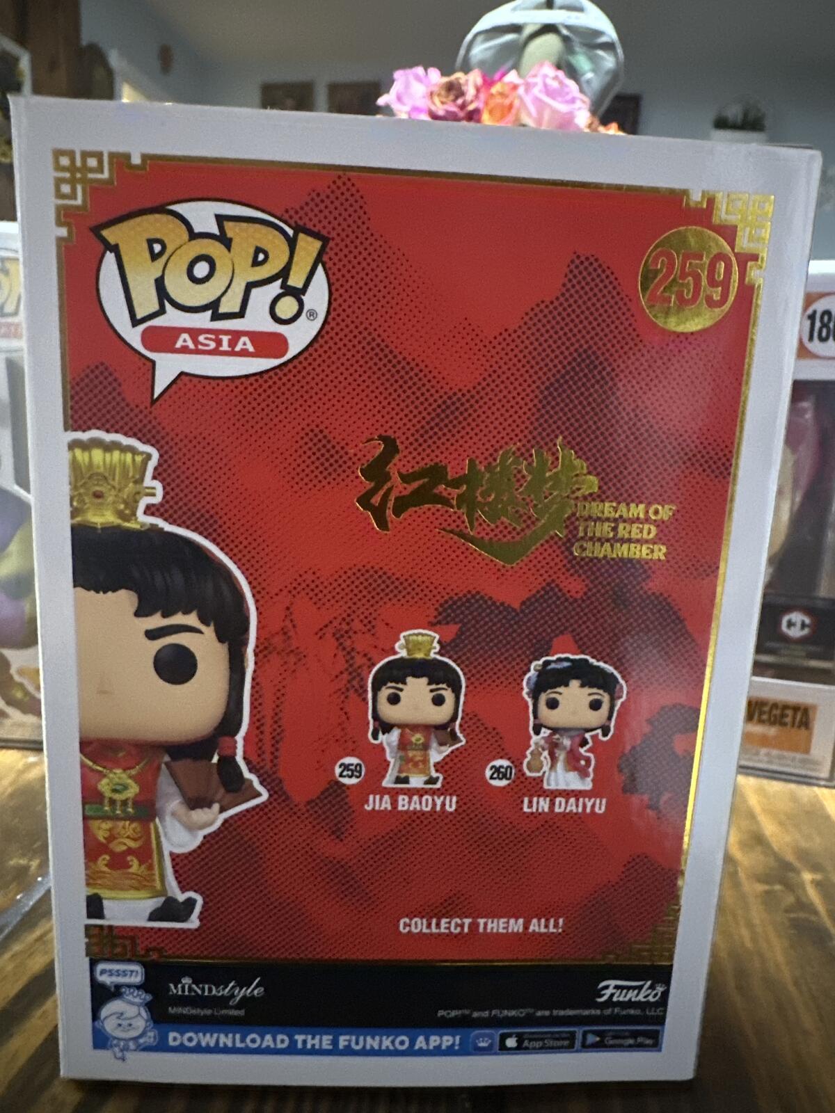 Funko Pop! Asia Jia Baoyu #259 Vinyl Figure