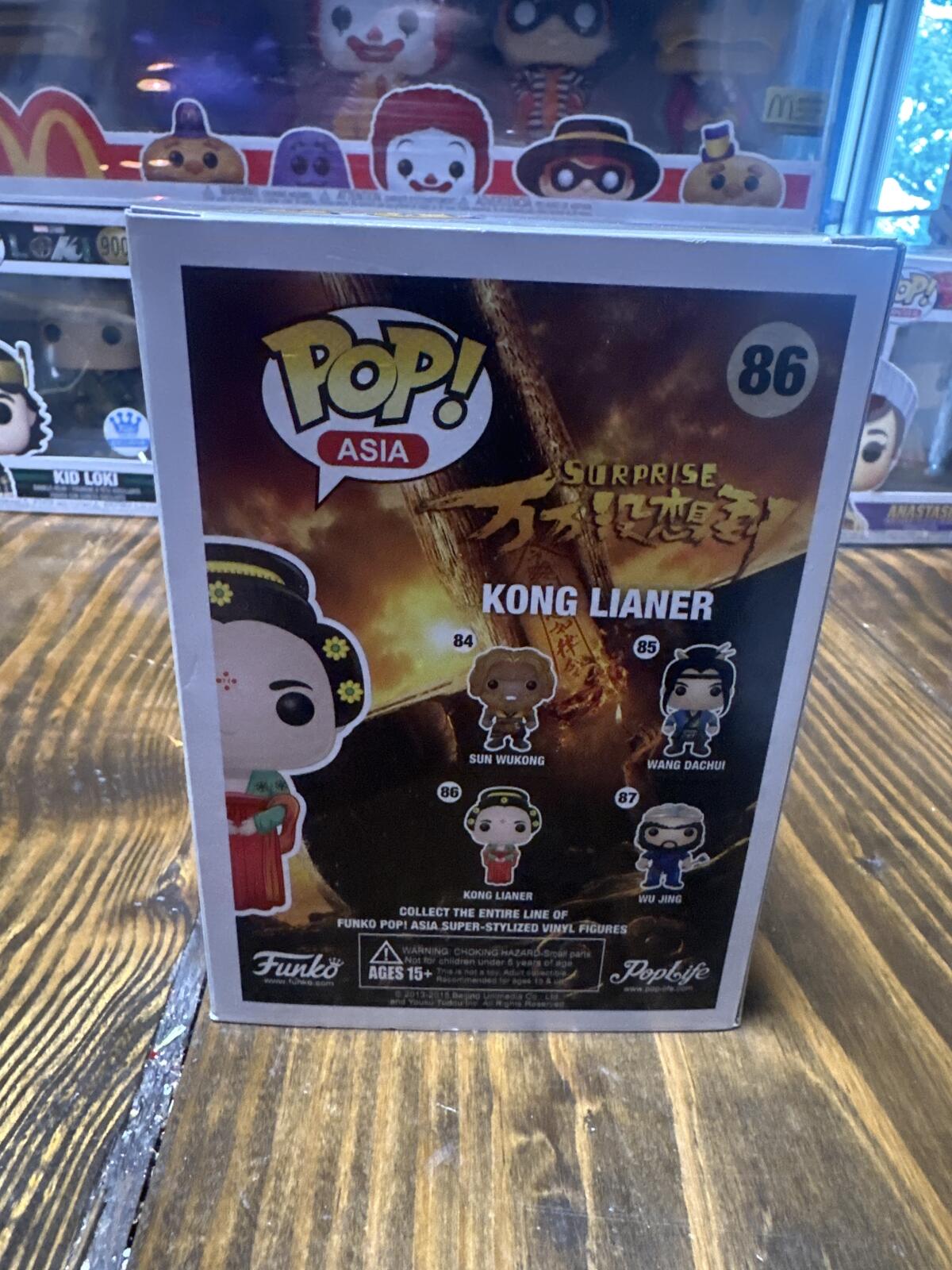 Funko Pop! Asia Surprise Kong Lianer Vinyl Figure #86