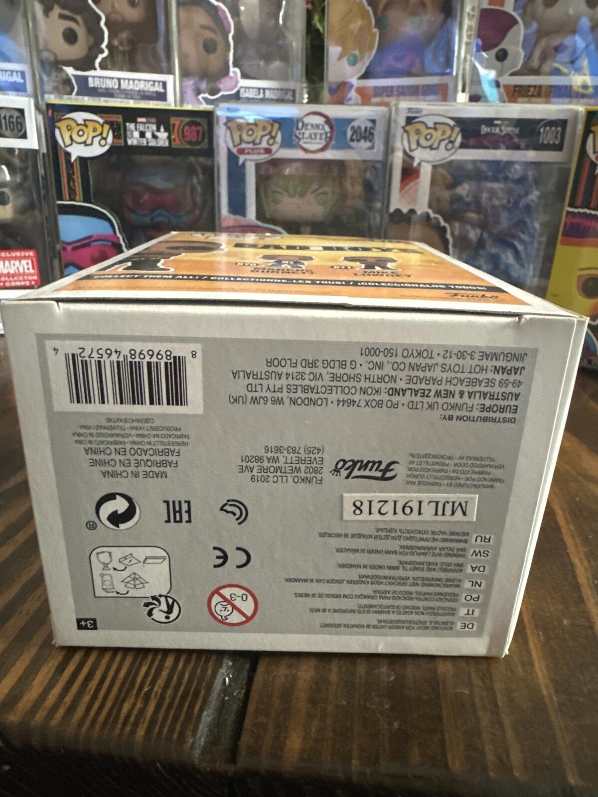 Funko Pop! Movies Mike Lowrey Vinyl Figure #871 - Bad Boys