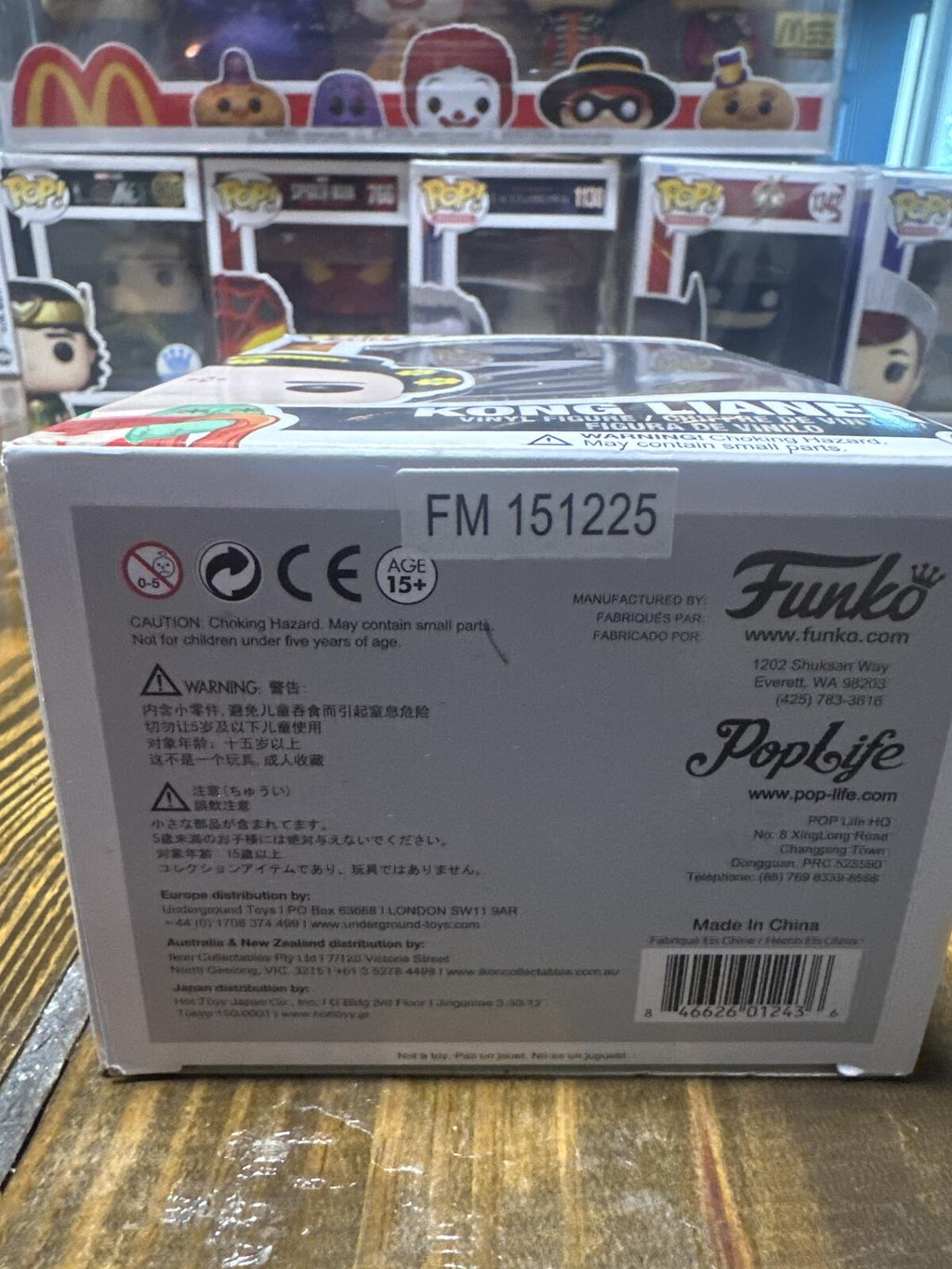 Funko Pop! Asia Surprise Kong Lianer Vinyl Figure #86